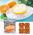 香橙雪葩 65g